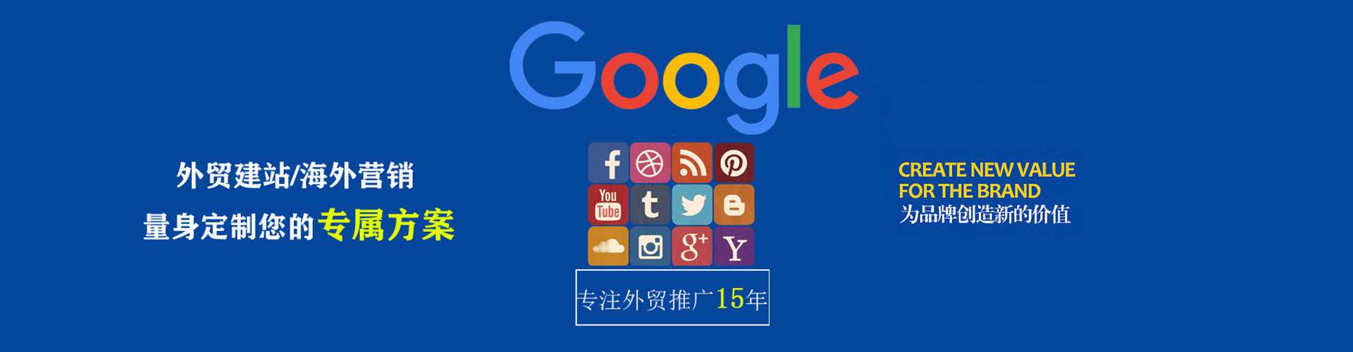 弋阳信息流优化