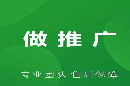 行业领先企业的sem竞价托管代运营策略
