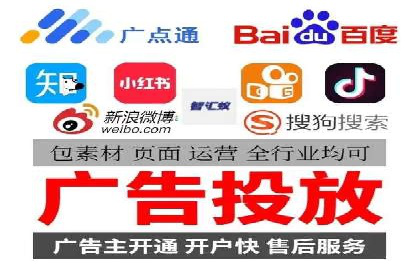 探索今日头条信息流广告的投放策略——以某品牌为例
